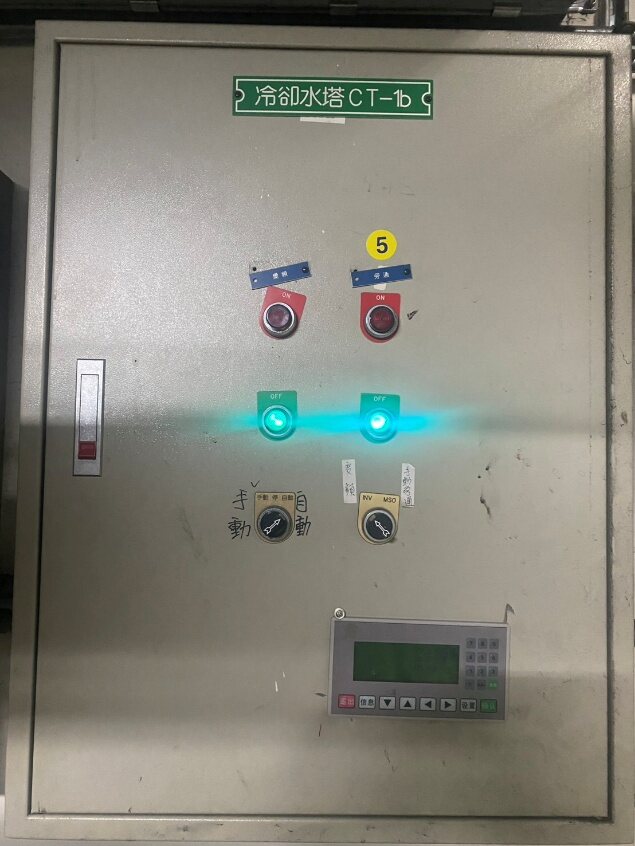 政府機關國家考場冰水主機控制盤